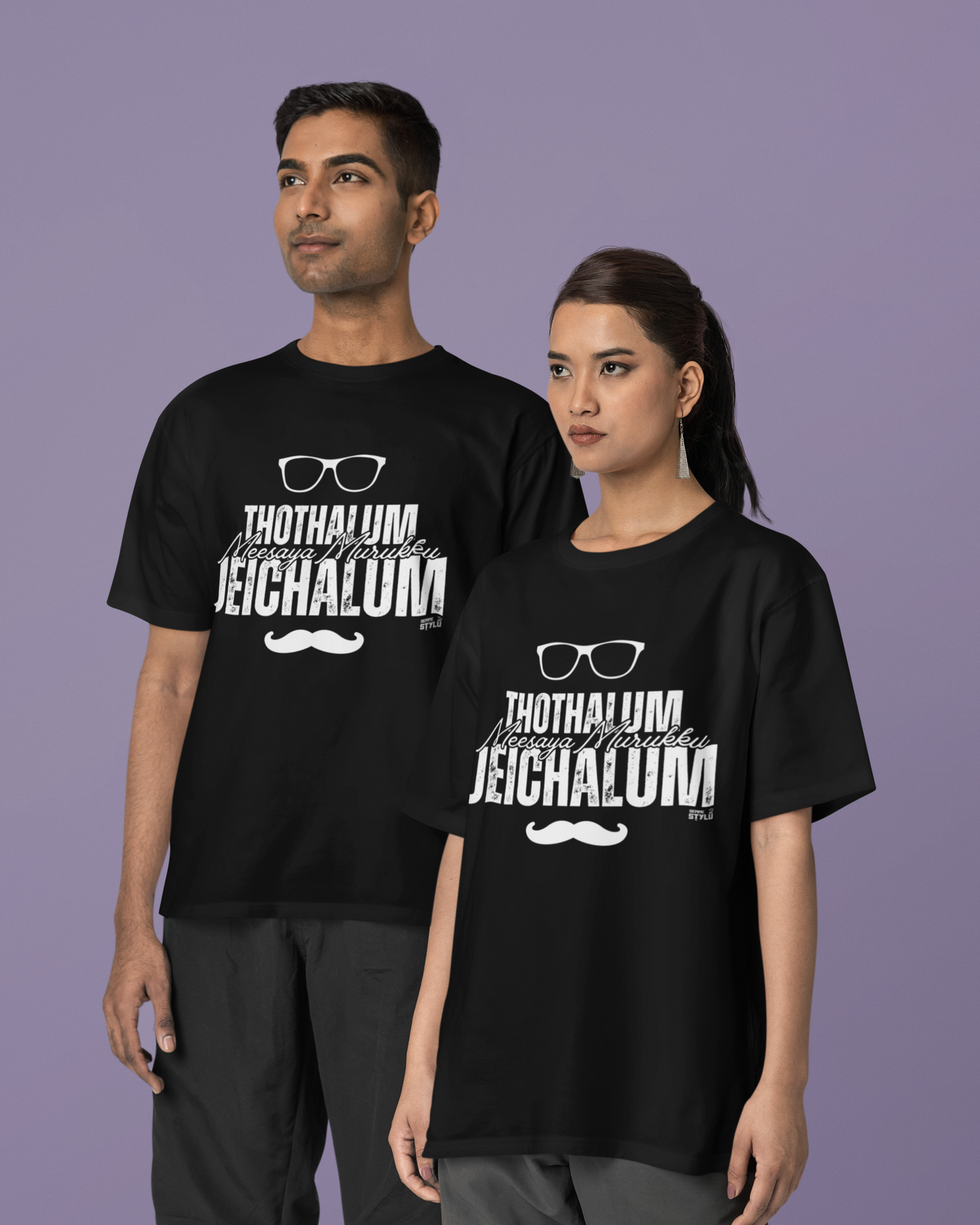 Hip Hop Tamizha - Unisex Tshirt, THOTHALUM JEICHALUM