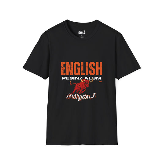 Hip Hop Tamizha Tee - Unisex Tshirt, ENGLISH PESINAALUM TAMILAN DA