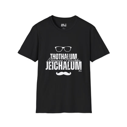 Hip Hop Tamizha - Unisex Tshirt, THOTHALUM JEICHALUM