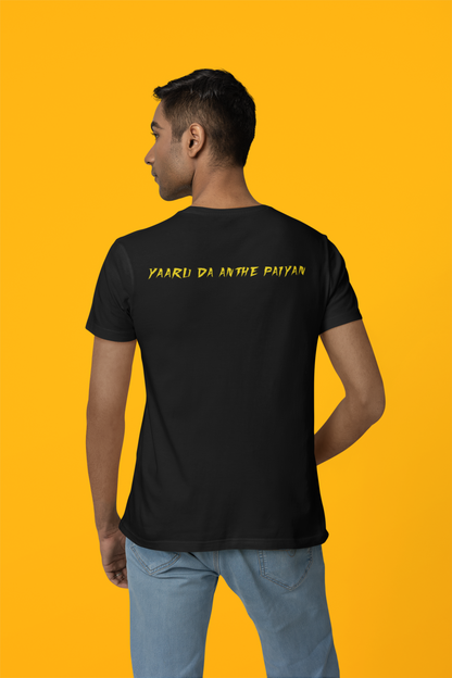 PAIYA DEI, ASAL KOLAR, Unisex T-Shirt