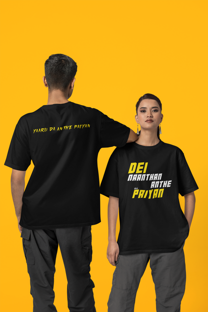 PAIYA DEI, ASAL KOLAR, Unisex T-Shirt