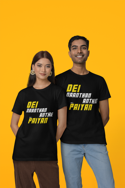 PAIYA DEI, ASAL KOLAR, Unisex T-Shirt