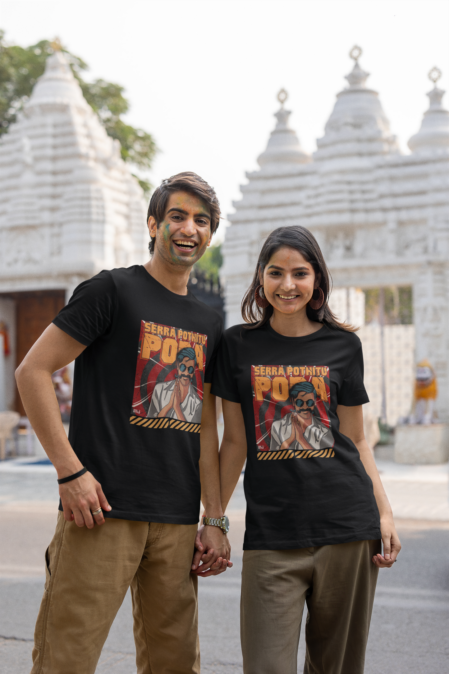 JAGAME THANDHIRAM, DHANUSH Unisex T-Shirt